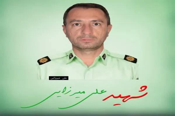 شهادت مأمور فراجا شهرستان ملایر در درگیری با سوداگران مرگ