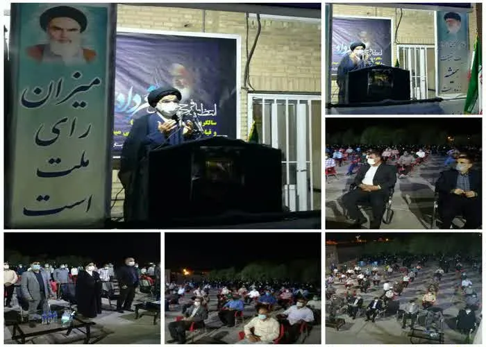 برگزاری مراسم رحلت امام خمینی در دهلران