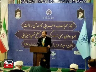 آغاز عملیات اجرایی مجموعه آبی رسالت در حاشیه شهر مشهد