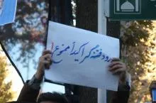 نماینده مجلس ششم: دانشجویان انقلابی کشور را بر هم می زنند!!!