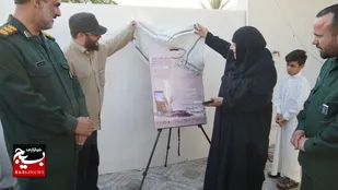 گزارش خبری رونمایی از پوستر اولین جشنواره ملی جهادگران استان خوزستان