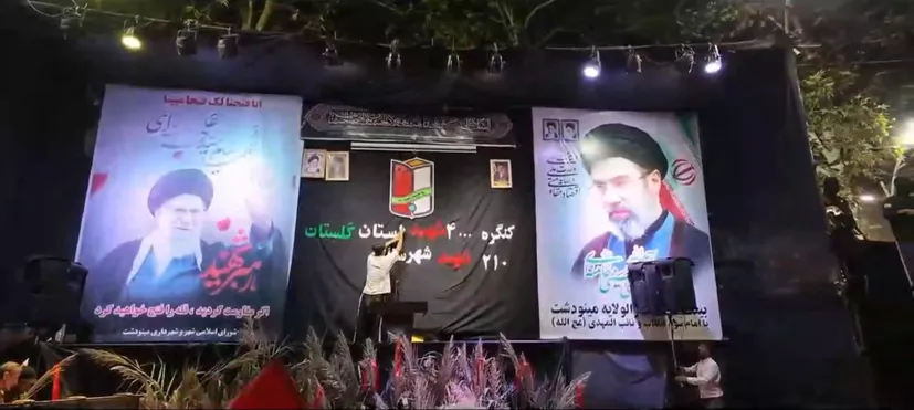 مراسم یادواره شهدای شهرستان مینودشت در یک نگاه
