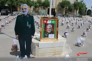 مرحله دوم رزمایش کمک مومنانه در خلیل آباد