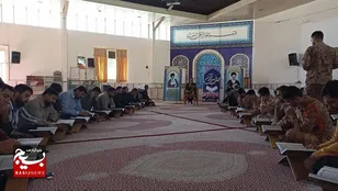 محفل انس با قرآن کریم در حسینیه شهید مطهری سپاه ناحیه امام حسن(ع)