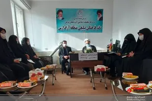 تبلیغات اسلامی یک سازمان اجتماعی و فرهنگی است