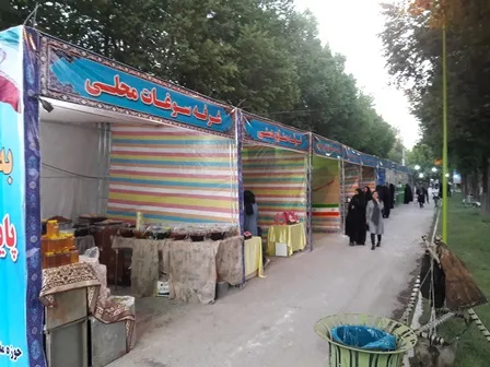 افتتاح کانون گردشگری تعالی بخش در بروجن