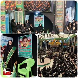 این&zwnj;بار در لباس خدمت سلامت به نام شهیدی از دیار آسمان در نطنز