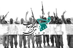 شانزدهمین جشنواره بین المللی فیلم مقاومت در ۱۵محور برگزار می&zwnj;شود