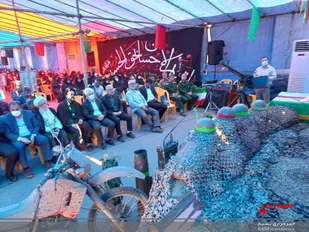 یادواره ۱۸۰ شهدای اداری و کارگری غرب مازندران