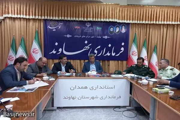 تالیف ۱۰۰ جلد کتاب با موضوع دفاع مقدس در استان همدان