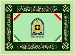 تحریم مدافعان امنیت اقدامی مضحک است