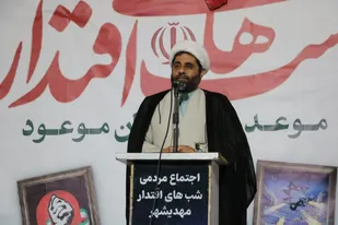 حجت&zwnj;الاسلام حکمتی&zwnj;نیک در تجمع شب&zwnj;های اقتدار مهدی&zwnj;شهر: ایران قوی با اتحاد ملی، قدرت علمی، اقتدار دفاعی و توانمندی اقتصادی محقق می&zwnj;شود