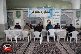 ارائه مشاوره رایگان حقوقی به ۵۰۰ نفر توسط گروه&zwnj;های جهادی قم+ تصاویر