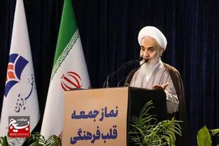نماز انسان را از فحشا و منکر حفظ می&zwnj;کند / نماز جمعه بین انسان با قرآن و نماز ارتباط برقرار می&zwnj;کند