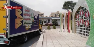 قدرداني مدیر شرکت مارگارين از تلاشگران عرصه سلامت بيمارستان شهداي تجريش
