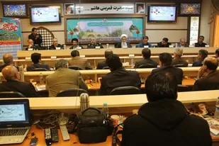 رشد استان چهارمحال و بختیاری در گرو همدلی و وحدت است