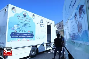 برگزاری اردوی جهادی &laquo;پزشکی ودندان پزشکی&raquo; در روستاهای شهرستان &laquo;دزپارت(دهدز)&raquo;خوزستان+تصاویر