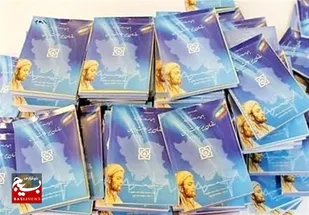 &nbsp;شهرستان باخرز بالاترین آمار بیمه سلامت را در استان دارد