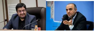 دیدار مدیرکل کمیته امداد استان تهران با فرماندار جدید شهرستان ری