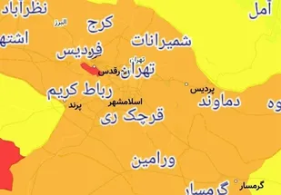 جدیدترین رنگ&zwnj;بندی شهرهای استان تهران اعلام شد/ ۱۵ شهرستان نارنجی و ۱ شهرستان قرمز