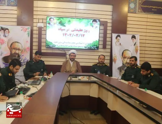 برگزاری همایش هفته عقیدتی سیاسی در سپاه شهرستان عسلویه