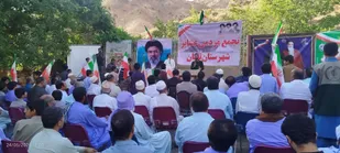 تجمع مردمی عشایر تفتان جنوبی به مناسبت هفته دفاع مقدس