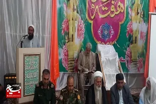 محفل معنوی انس قرآن کریم و جشن وحدت در خاش برگزار شد