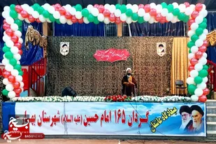 انقلاب اسلامی برگرفته از مکتب عاشورا و ندای توحید است