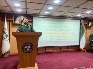تجلیل از سپاه استان خوزستان به عنوان رده برتر کشوری در نظارت و بازرسی/ کسب رتبه برتر اول کشوری