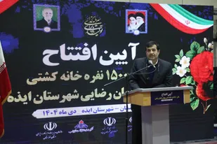 ایذه مهد قهرمانان است و این پروژه گامی برای توسعه ورزش در منطقه است.