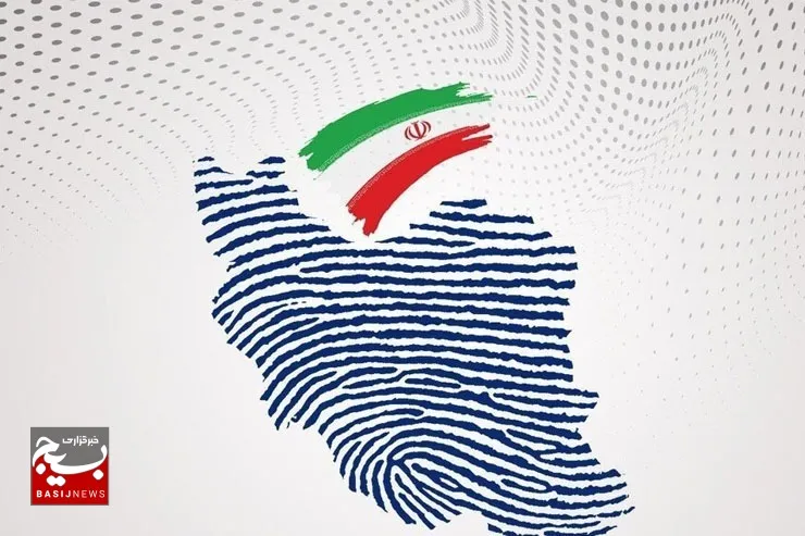 تایید صلاحیت ۸۳۳ نامزد انتخابات مجلس در خوزستان