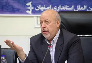 سقف افزایش اجاره بهای مسکن در کلانشهر اصفهان ۲۰ درصد است