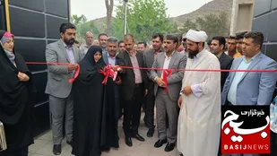 افتتاحیه اولین بوستان بانوان در روستای بیدگنه شهرستان ملارد /فیلم