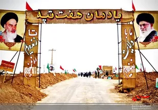 راهیان نور انتقال گفتمان عاشورابه نسل&zwnj;های آینده است/ فرهنگ دفاع مقدس، راه مقابله باناتوی فرهنگی دشمن