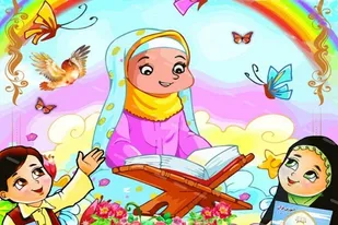 مهد قرآنی "معجزه جاوید" در محله "حصارک پایین" کرج افتتاح شد