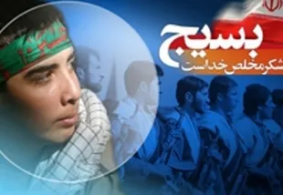 نشست هم‌اندیشی حوزه شهیدترک همدان بادانش‌آموزان بسیجی برگزار شد