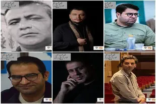 شهریاران غزل در لرستان معرفی شدند