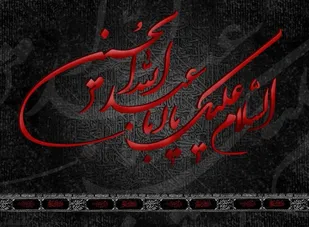 اجرای طرح &laquo;زنگ محرم&raquo; در ۱۴۰ مدرسه همدان