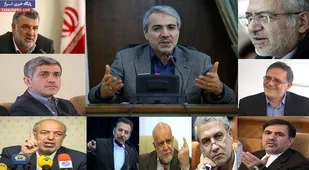 اقتصاد مقاومتی باید مبنای اصلی وزرای اقتصادی دولت آتی محسوب شود