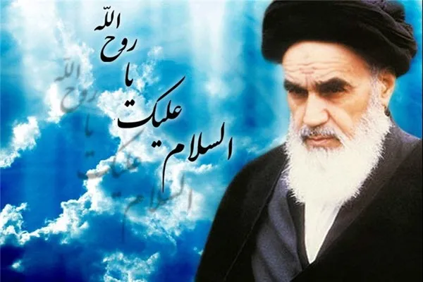پیام تسلیت روابط عمومی و تبلیغات تیپ انصارالحسین(ع) همدان به مناسبت سالگرد ارتحال امام خمینی(ره)