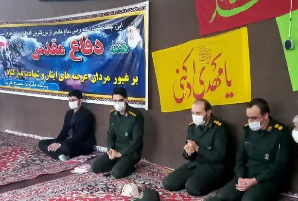 جلسه حلقه صالحین پایگاه بسیج کربلا برگزار شد