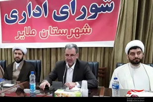 کلنگ&zwnj;زنی و افتتاح بالغ بر 420 میلیارد تومان پروژه طی سال گذشته در ملایر