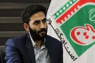 راه&zwnj;اندازی طرح شبکه بزرگ کاسبان امین