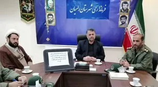 برنامه های ایام دهه مبارک فجر باید باشکوه و مردمی برگزار شود