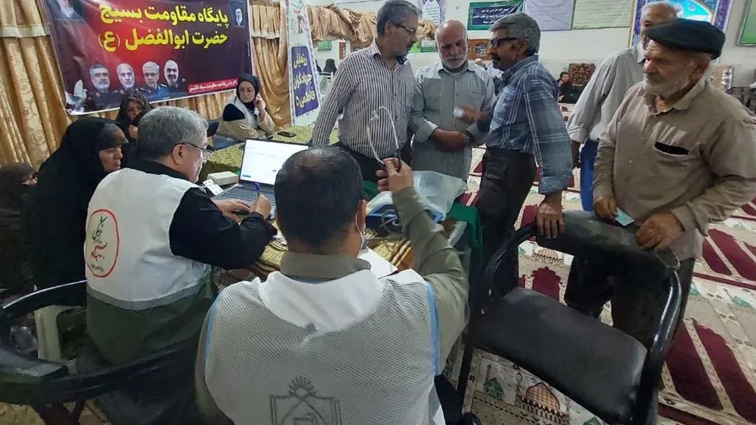 اردوی جهادی سلامت