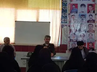 تجلیل و تکریم خانواده پاسدارن متوفی در لردگان