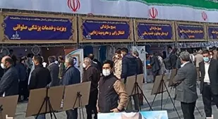 پنجمین رزمایش کمک های مومنانه آغاز شد