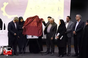 بانوان کارآفرین خراسان رضوی در قاب کتاب نام‌های ماندگار