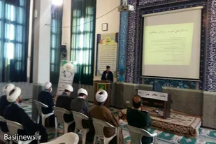 برگزاری اجلاسیه طرح صالحین سپاه ناحیه رزن