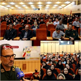 برگزاری اولین همایش استانی &laquo;مقابله با افکار آسیب رسان&raquo; در شهرکرد